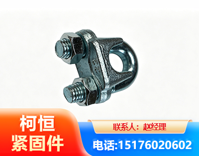 黄山异形件